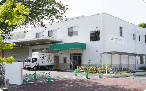大和センター