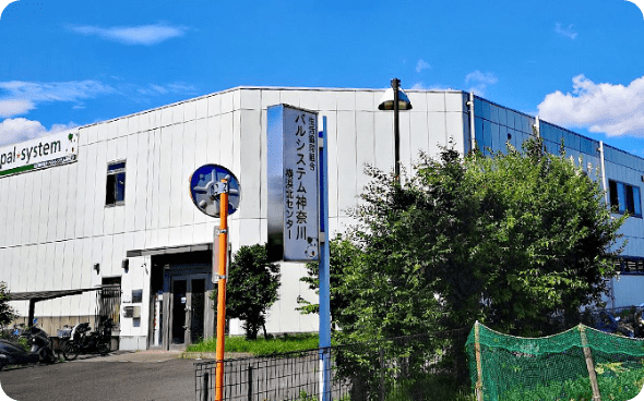 横浜北センター