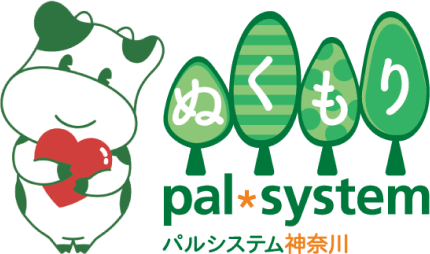 ぬくもり パルシステム神奈川