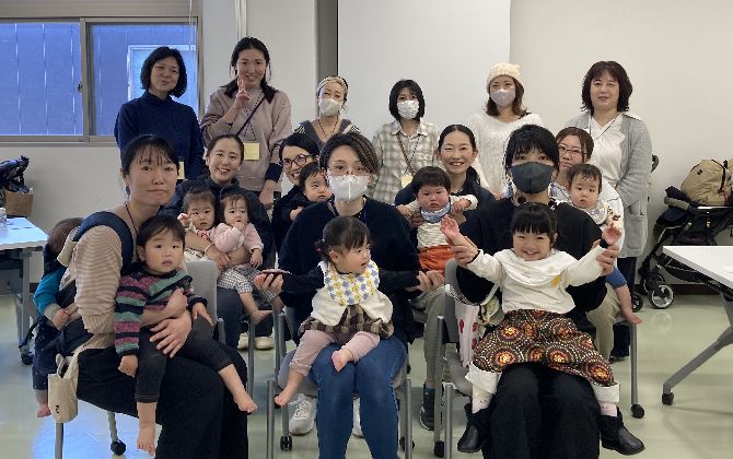 県央エリアの写真