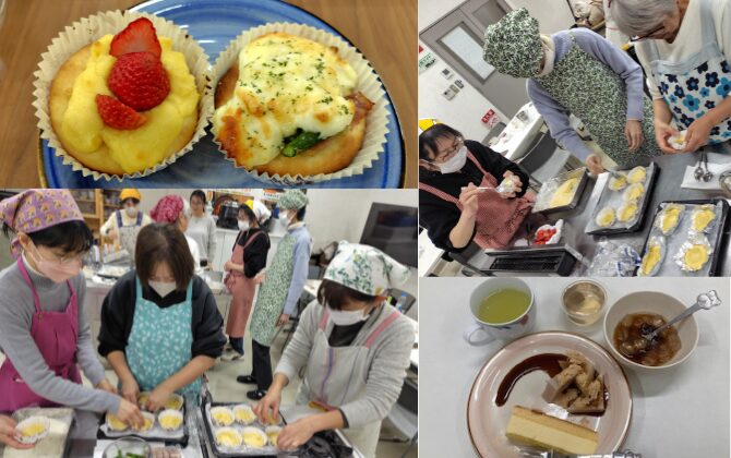 横浜南エリアの写真