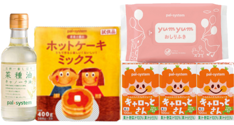 パルシステムの人気商品を<br />
毎月1点お届け